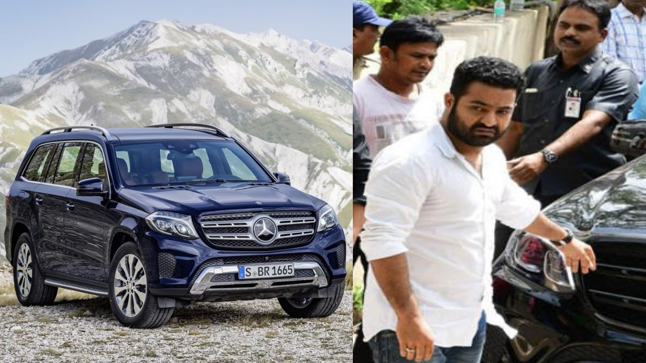 అలాగే ఎన్టీఆర్ వద్ద 2016లో లాంచ్ అయిన Mercedes-Benz GLS 350d  కారును కొనుగోలు చేశారు.  ఈకారు ధ రూ. 80.38 లక్షలు. ఇది 3.0 లీటర్ V6 డీజిల్ ఇంజన్ తో 258 bhpని కలిగి ఉంది. 