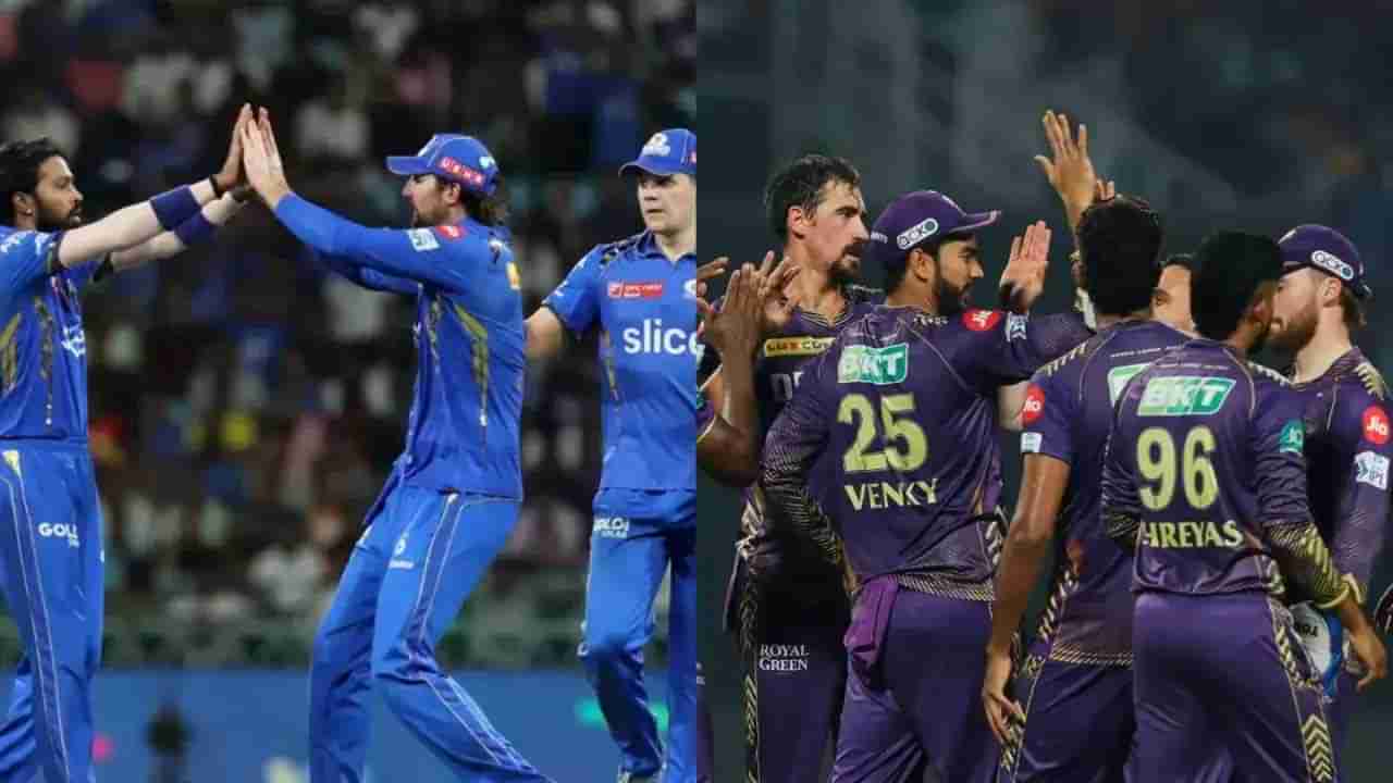 MI vs KKR Playing XI: ఓడితే ప్లేఆఫ్ రేసు నుంచి ముంబై ఔట్.. ప్లేయింగ్ 11లో వారిపై వేటు?