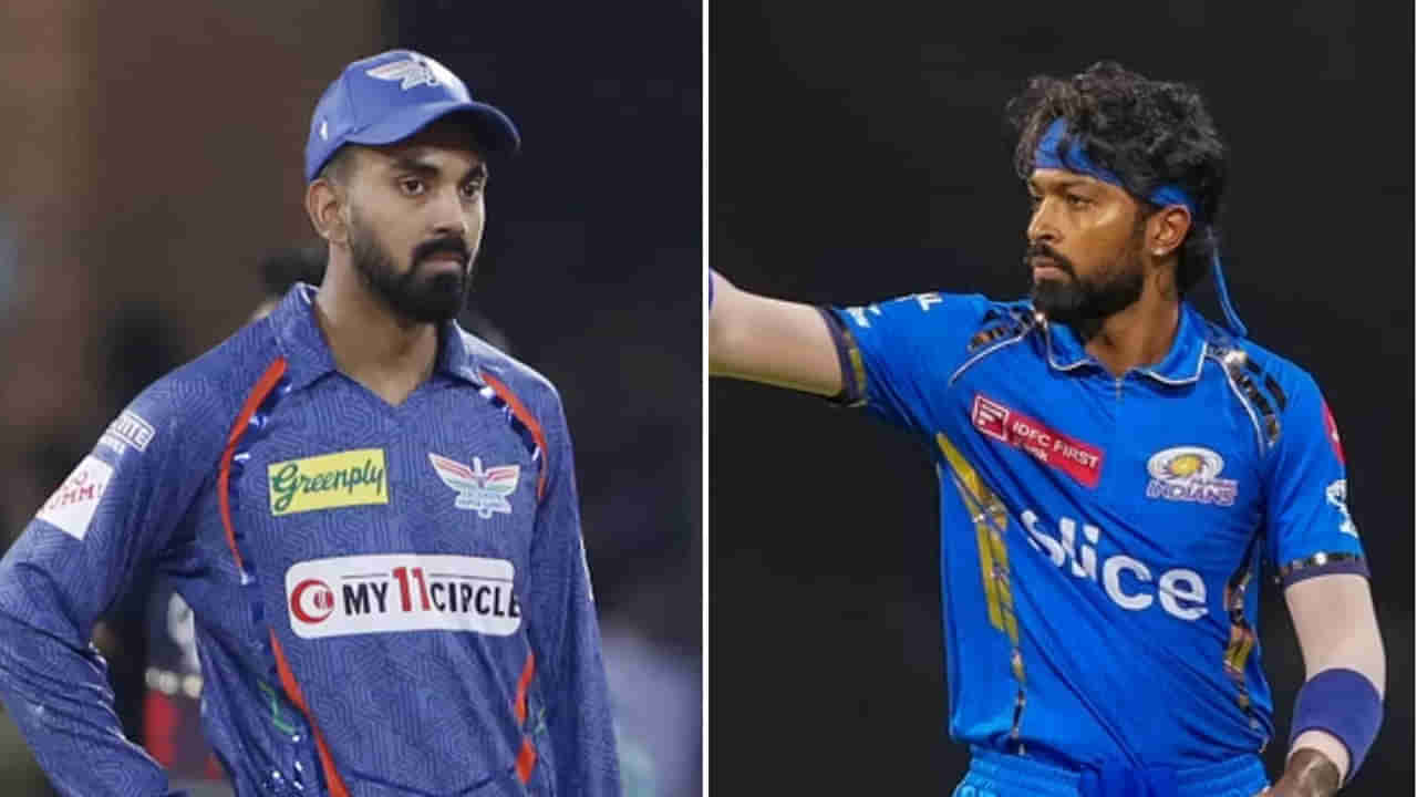 MI vs LSG, IPL 2024: పరువు కోసం గెలవాల్సిందే.. టాస్ గెలిచిన ముంబై.. సచిన్ కుమారుడు వచ్చేశాడు