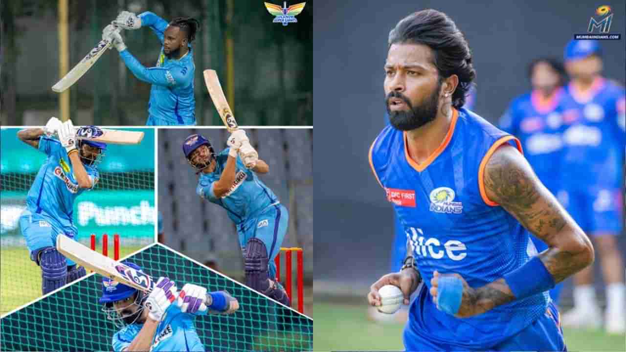 MI vs LSG Preview: ముంబైతో పోరుకు లక్నో రెడీ.. టీమిండియా కెప్టెన్ రోహిత్‌పైనే చూపులన్నీ..