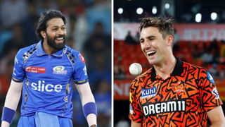 MI vs SRH, IPL 2024:ముంబైతో మ్యాచ్.. టాస్ ఓడిన హైదరాబాద్.. తుది జట్లలో కీలక మార్పులు