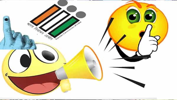 MLC By Election: తెలంగాణలో నేటితో ముగియనున్న గ్రాడ్యుయేట్ ఎమ్మెల్సీ ప్రచారం.. గెలుపే లక్ష్యంగా కాంగ్రెస్, బీజేపీ, బీఆర్ఎస్ వ్యుహాలు!