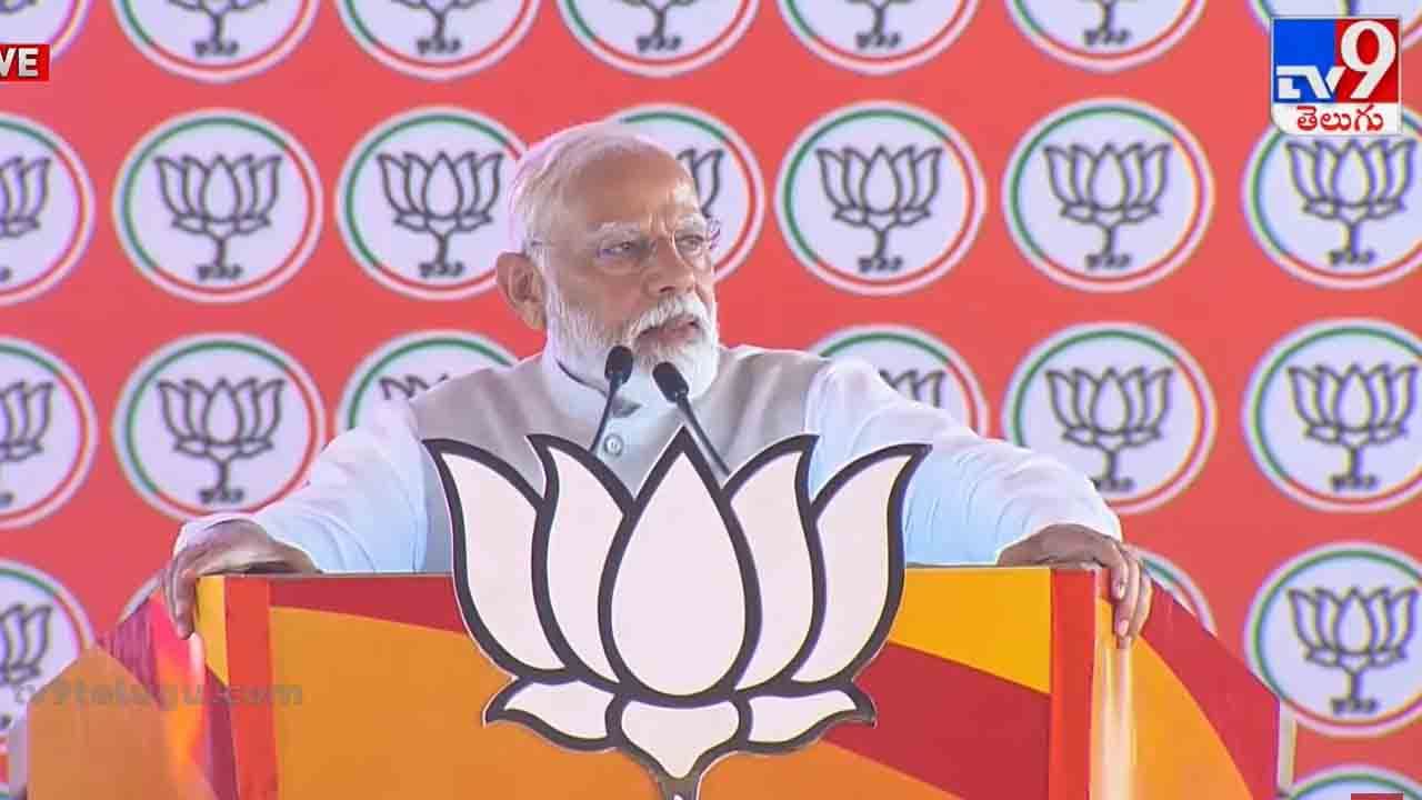 PM Modi: దేశాన్ని ముక్కలు చేయాలని చూస్తే, సహించేదీ లేదు.. కాంగ్రెస్పై మోదీ సంచలన వ్యాఖ్యలు