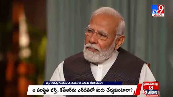 Modi on Third Front: కేసీఆర్ థర్డ్ ఫ్రంట్ డైలాగ్కి మోదీ కౌంటర్.. కేసీఆర్ ముందున్న ఆప్షన్స్ ఏంటి..?