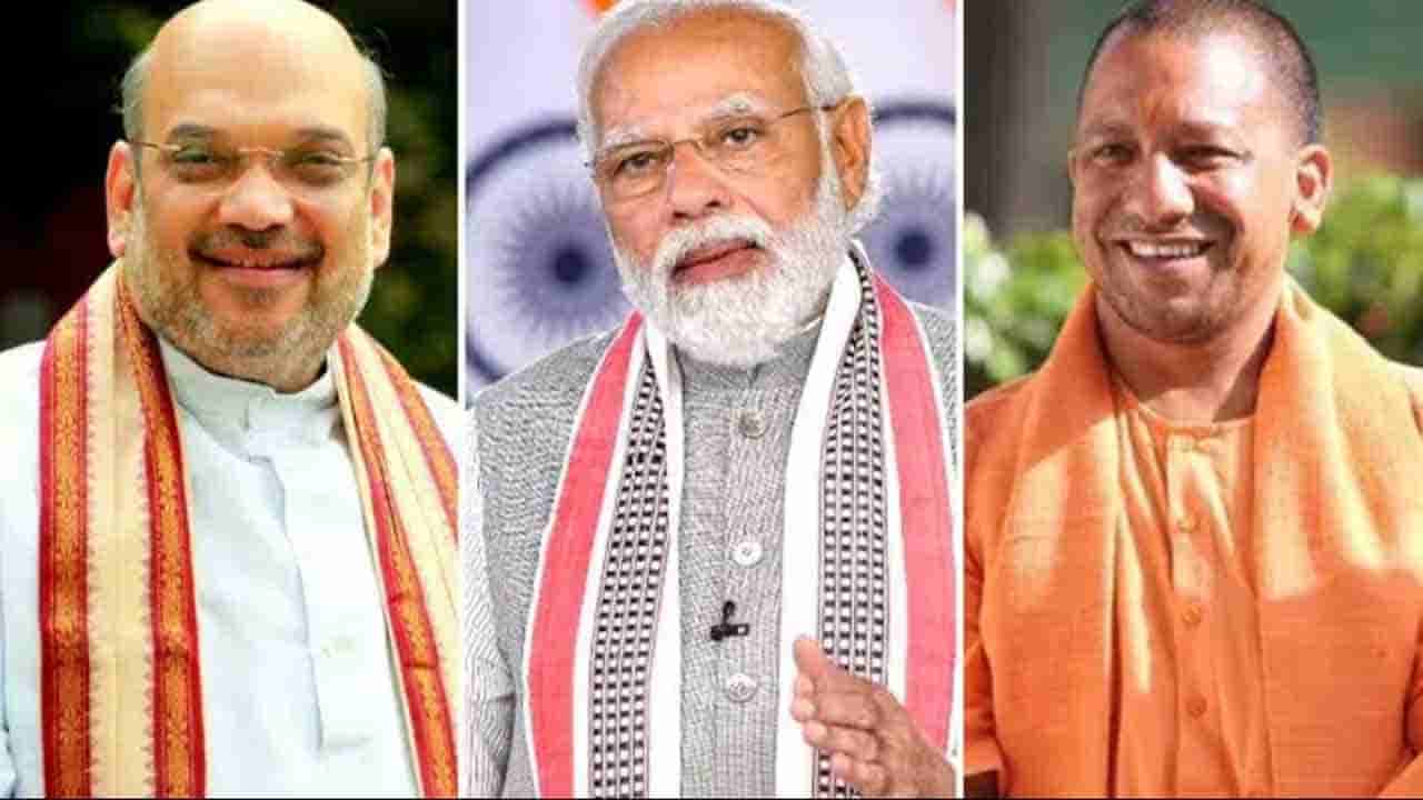 Telangana BJP: డబుల్ డిజిట్ ఎంపీ సీట్లలో గెలుపే లక్ష్యం.. మోదీ సహా అగ్రనేతలతో సభలు, రోడ్ షోలకు ప్లాన్