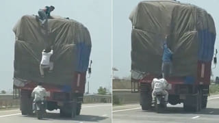 Watch Video: అయ్యో పాపం చిన్నారి.. అడుకుంటూ ఉండగా అంతలోనే పెను విషాదం..