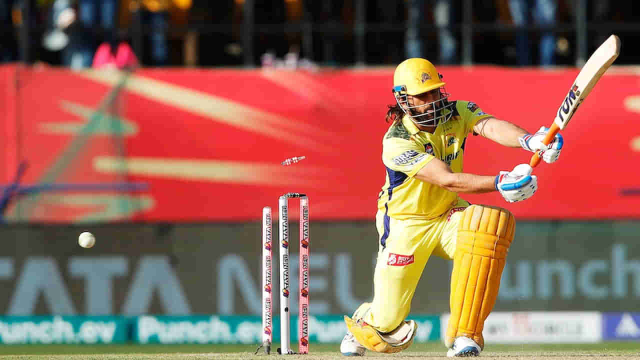 PBKS vs CSK, IPL 2024: ధోని, దూబే గోల్డెన్ డకౌట్.. సత్తా చాటిన పంజాబ్ బౌలర్లు.. టార్గెట్ ఎంతంటే?