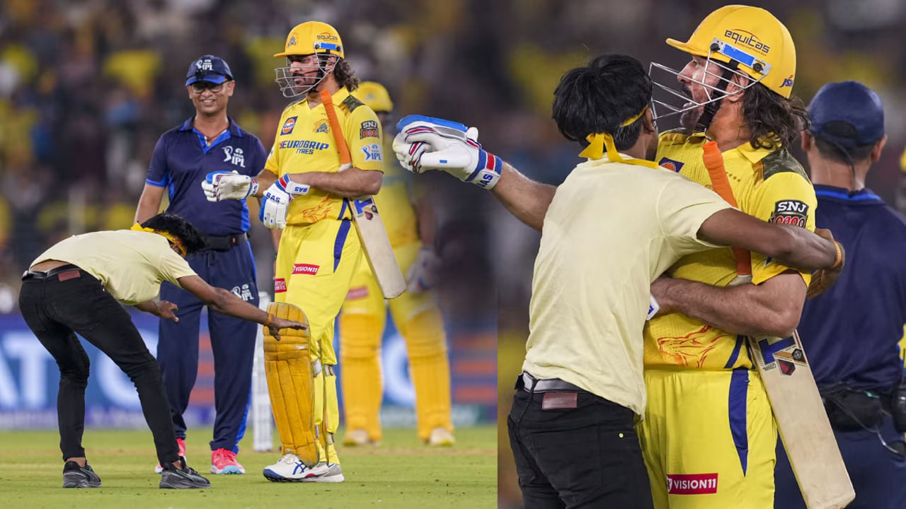 MS Dhoni: 'నేను విన్నాను.. నేను ఉన్నాను'.. కాళ్లు మొక్కిన అభిమానికి సర్జరీ చేయిస్తానని మాటిచ్చిన ధోనీ