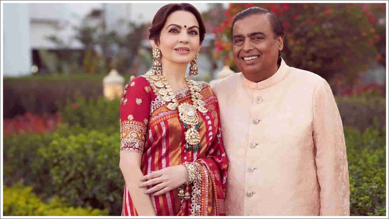 Nita Ambani: నీతా అంబానీ పెళ్లి తర్వాత కూడా ఈ పని చేశారట.. జీతం రూ.800