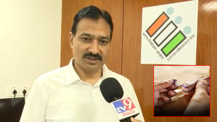 AP News: ఏపీలో అర్థరాత్రి వరకూ పోలింగ్.. ఎంత నమోదైందో ఈసీ అంచనా.. AP News: ఏపీలో అర్థరాత్రి వరకూ పోలింగ్.. ఎంత నమోదైందో ఈసీ అంచనా..