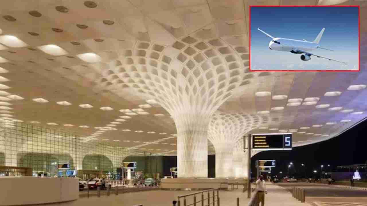 ఇలా ఉన్నారేంట్రా బాబూ..! టిప్ టాప్‌గా విమానంలో వచ్చారు.. కట్ చేస్తే, ప్యాంటు లోపల..