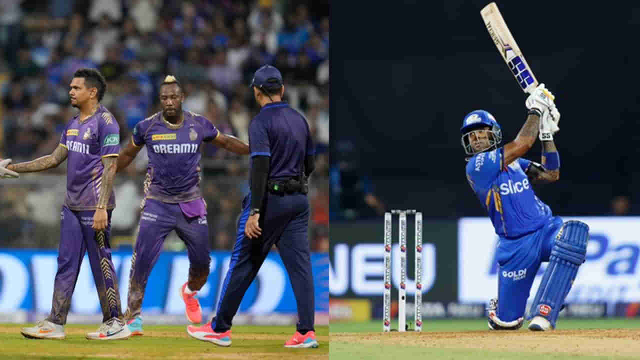 MI vs KKR, IPL 2024: చెలరేగిన స్టార్క్.. కోల్‌కతా చేతిలో ముంబై చిత్తు.. ప్లే ఆఫ్ అవకాశలు గల్లంతు