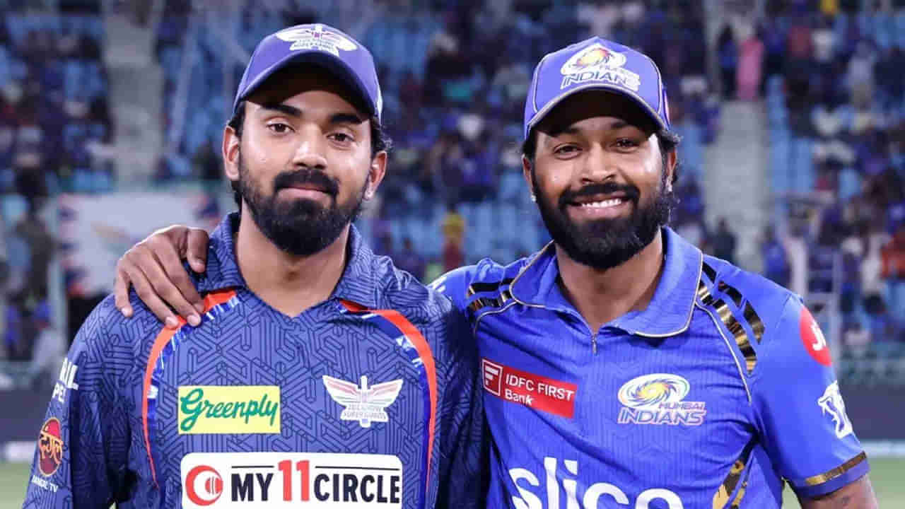 MI vs LSG, IPL 2024: విజయంతో ముగించాల్సిందే.. నేడు ముంబై, లక్నోల ఆఖరి పోరు.. సచిన్ తనయుడి ఎంట్రీ