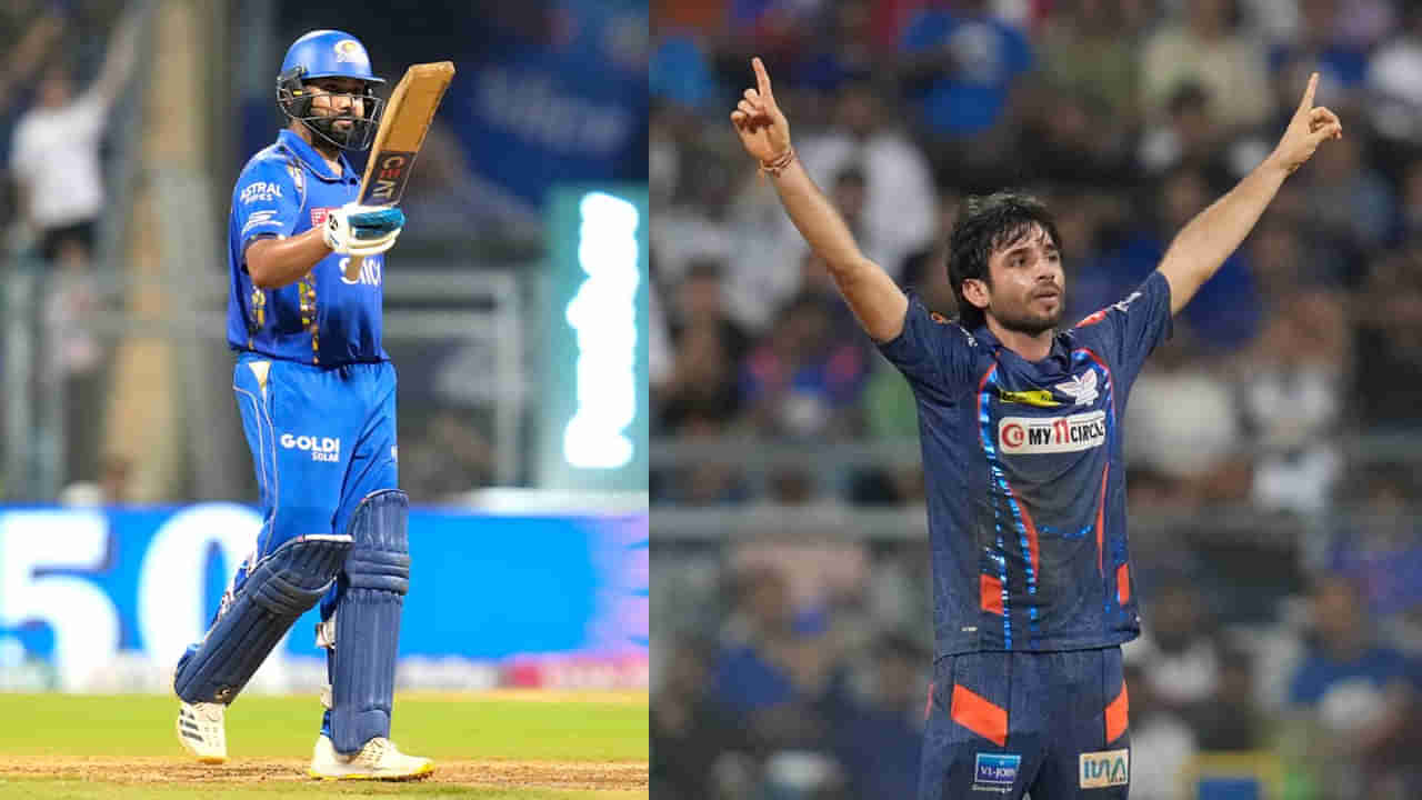 MI vs LSG, IPL 2024: రోహిత్, నమన్‌ల పోరాటం వృథా.. లక్నో చేతిలో ముంబైకు తప్పని  ఓటమి