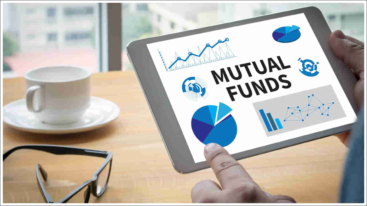 Mutual funds: అపోహలు వీడితేనే అధిక రాబడి.. మ్యూచువల్ ఫండ్స్ గురించి ఇవి తెలుసుకోండి..