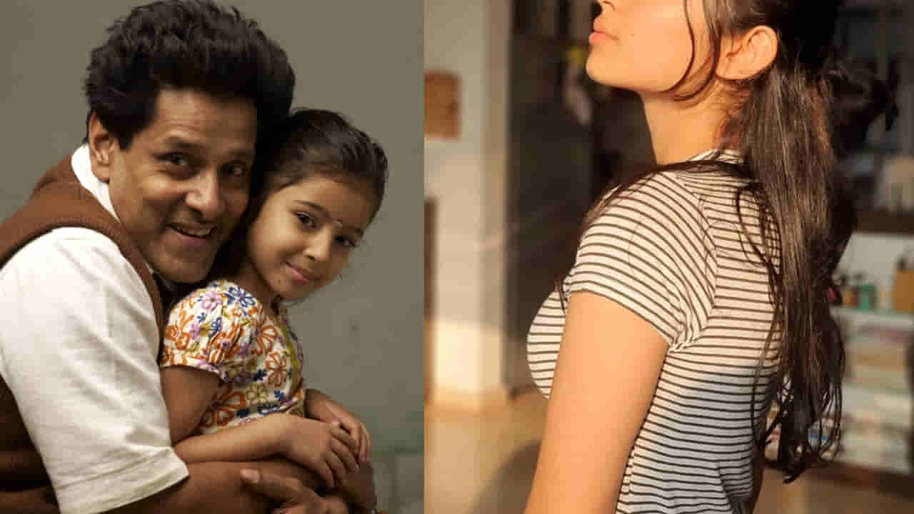 నాన్న సినిమా చిన్నారి ఇప్పుడు మరింత అందంగా మారిపోయిందిగా.. చూస్తే ఫిదా అవ్వాల్సిందే