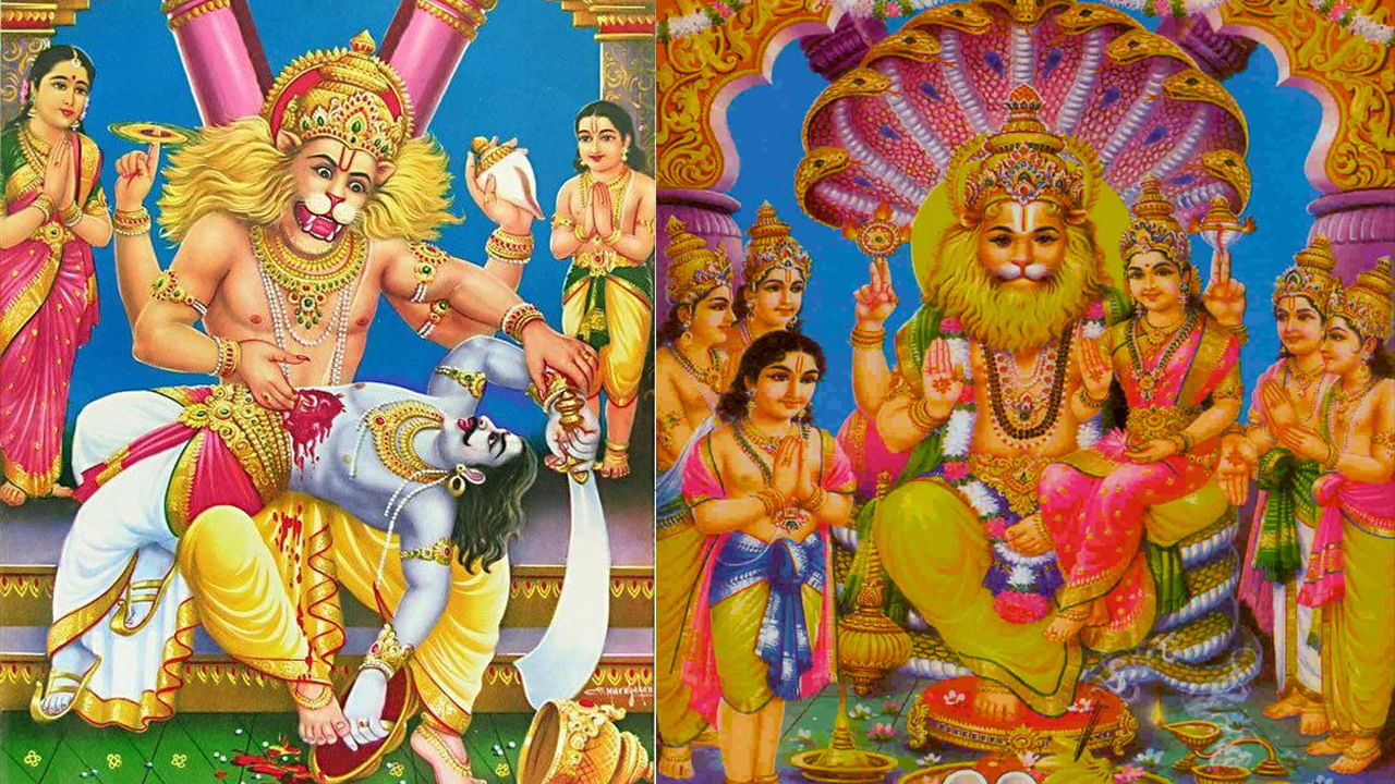 Narasimha Jayanti 2024: నరసింహ జయంతి మే 20 లేదా 21 ఎప్పుడు? పూజ శుభ సమయం ఎప్పుడంటే