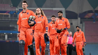 T20 World Cup 2024: టీ20 ప్రపంచకప్‌కు నెదర్లాండ్స్ జట్టు ప్రకటన.. టీమ్‌లో తెలుగు కుర్రాడికి స్థానం