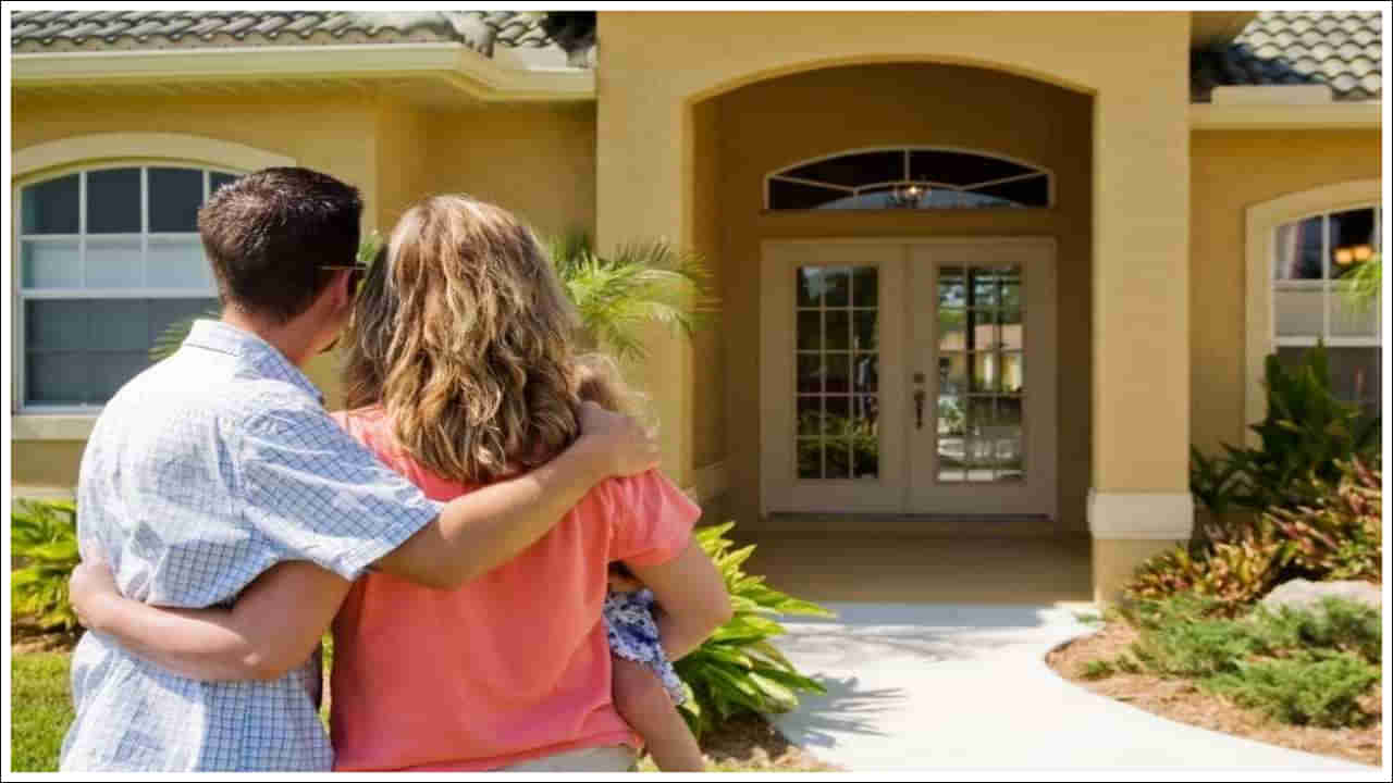 New House Buying: ఎలాంటి పరిస్థితుల్లో ఇల్లు కొనకూడదో తెలుసా..?