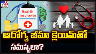 Viral Video: అంబాజీపేటలో బాహుబలి పనసపండు.. 80 కేజీల బరువు ఉన్న పనసపండు.