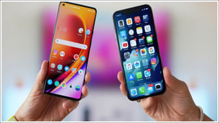 iPhone 16 Pro Max: లీకైన కొత్త ఐఫోన్ ఫొటోలు.. స్టన్నింగ్ లుక్ అంటున్న నెటిజనులు..