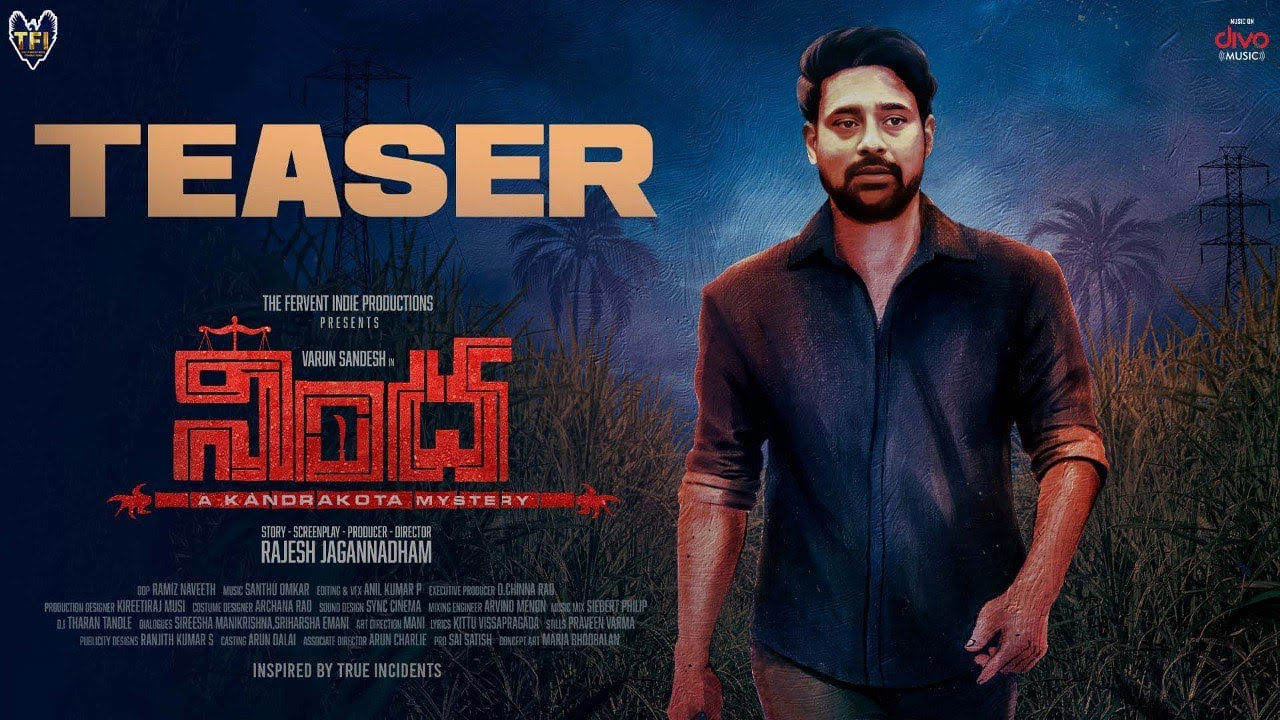 Nindha Teaser: థ్రిల్లింగ్ ఎలిమెంట్స్‏తో నింద టీజర్.. వరుణ్ సందేశ్ ఈసారి హిట్టు కొట్టేలా ఉన్నాడే..