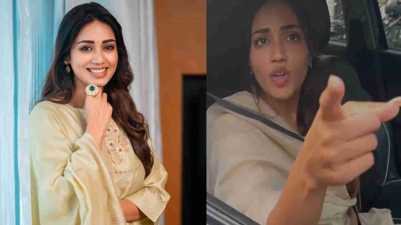 Nivetha Pethuraj: పోలీసులతో నివేదా గొడవ.. అసలు విషయం ఇదే..