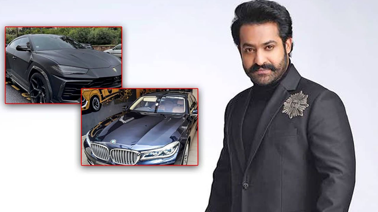 Jr. NTR Cars: జూనియర్ ఎన్టీఆర్ కార్ల కలెక్షన్స్.. ధర తెలిస్తే దిమ్మతిరగాల్సిందే