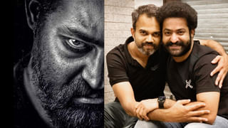 Jr NTR: హై కోర్టు‌ను ఆశ్రయించిన జూనియర్ ఎన్టీఆర్.. కారణమేంటంటే