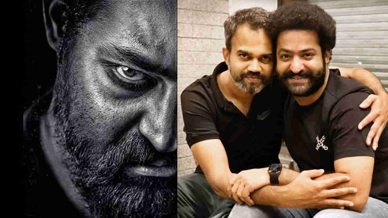 Jr NTR: ఇదెక్కడి మాస్ రా మావ.. ఎన్టీఆర్, ప్రశాంత్ నీల్ సినిమాకు పవర్ ఫుల్ టైటిల్..