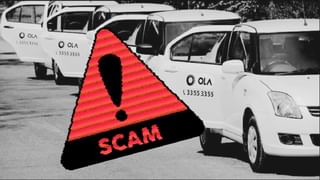 Realme GT 6T: రియల్‌మీ జీటీ సిరీస్‌ నుంచి కొత్త 5జీ ఫోన్‌.. లాంచింగ్‌కు ముహూర్తం ఫిక్స్‌..