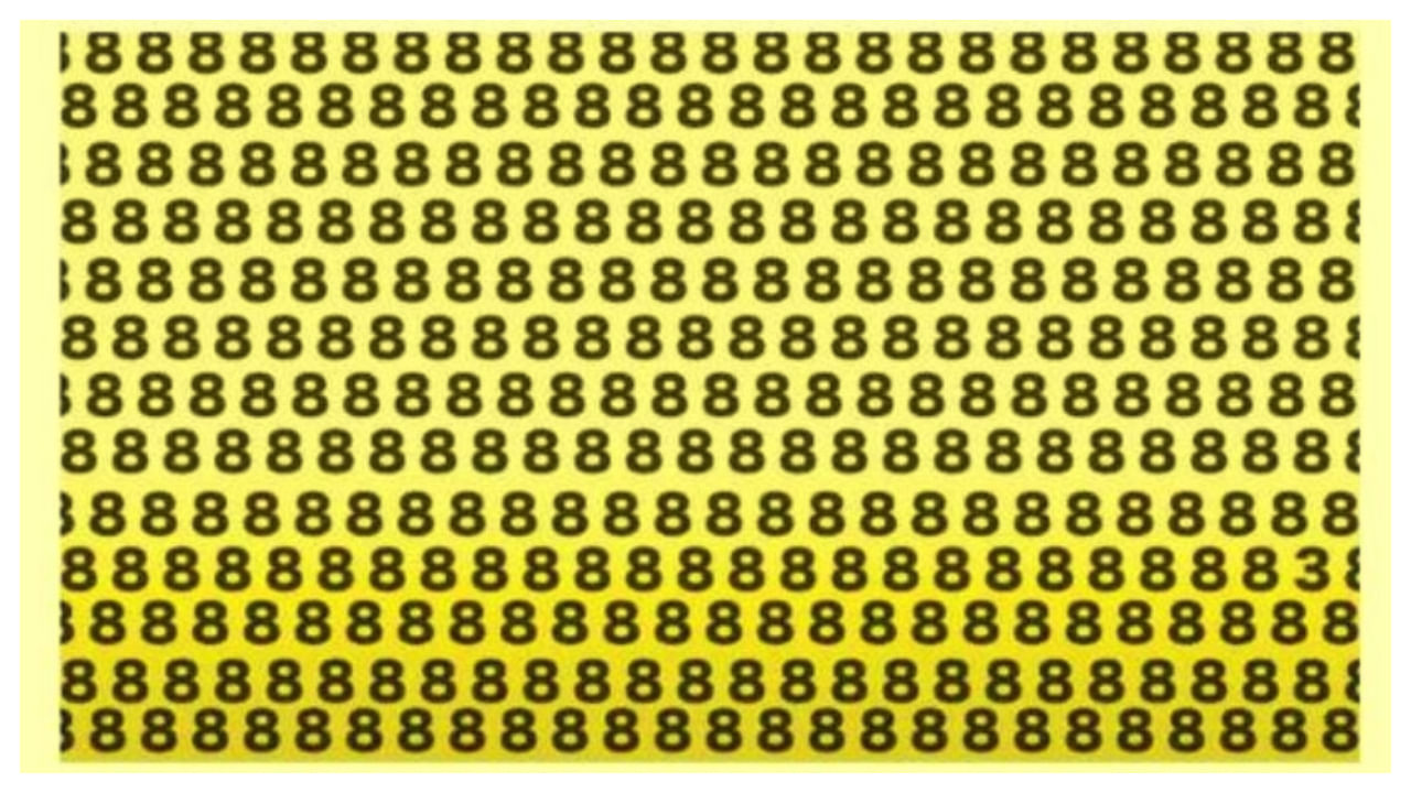Optical Illusion: ఇక్కడ ఇచ్చిన అంకెల మధ్య 3 దాగి ఉంది.. కనిపెట్టండి!