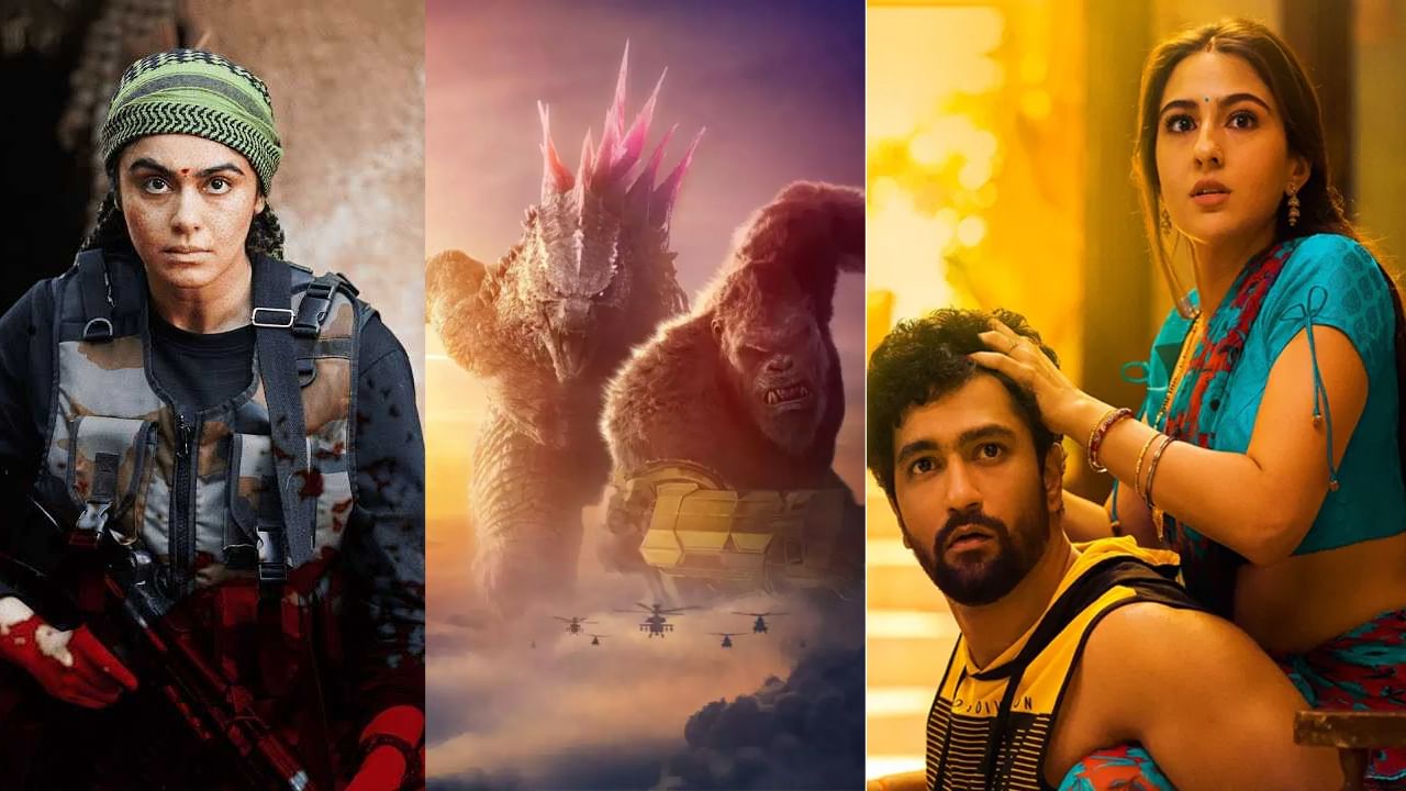 OTT Movies: ఈ వారం ఎంటర్టైన్మెంట్ అదిరిపోద్ది.. ఓటీటీలో 20కు పైగా సినిమాలు, సిరీస్లు.. ఫుల్ లిస్ట్ ఇదిగో