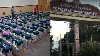 యుకే యువతికి అరుదైన వ్యాధి.. ఆపరేషన్‎కు వేదికైన ఏపీ..