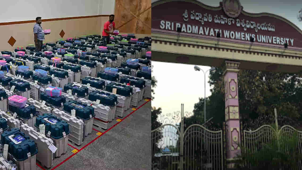 ఈసీ సీరియస్ యాక్షన్.. అధికారుల్లో టెన్షన్.. సస్పెన్షన్ల వేటుతో అధికారుల్లో గుబులు