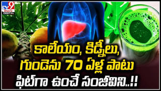 Fitness Tips: జిమ్‌లో వ్యాయామం చేసేటప్పుడు చేసే ఈ తప్పులు మీ ఆరోగ్యానికి హానికరం
