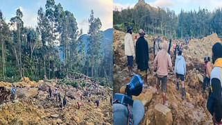 పెళ్లి రోజు బరువు తగ్గి అందంగా కనిపించేందుకు ‘గ్యాస్ట్రిక్ బెలూన్’ సర్జరీ చేయించుకున్న యువతి మృతి