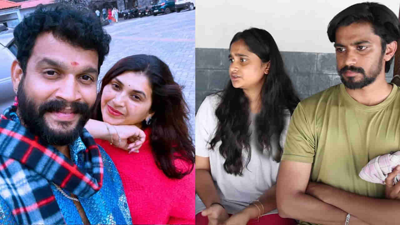 Pavitra Jayaram: పవిత్ర జయరామ్ మరణంపై కూతురు ఎమోషనల్.. చంద్రకాంత్ గురించి ఏం చెప్పిందంటే..