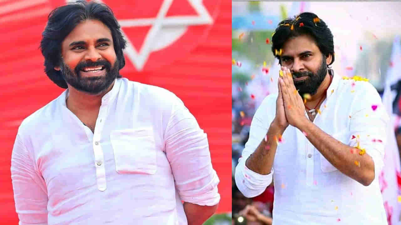 Pawan Kalyan Election Result: పిఠాపురంలో బంపర్ మెజార్టీతో గెలిచిన పవన్ కల్యాణ్