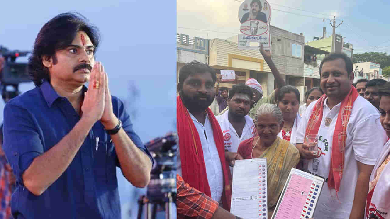 Pawan Kalyan: పిఠాపురంలో నిర్మాత ఎస్కేఎన్, డైరెక్టర్ సుజిత్ .. జనసేన అధినేత పవన్ కల్యాణ్కు మద్దతుగా ప్రచారం