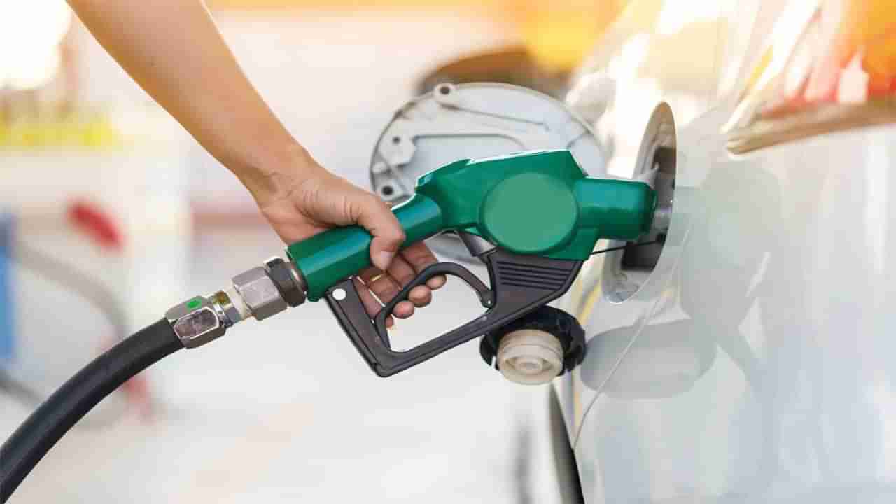 Petrol Price: దేశంలో పెట్రోల్‌, డీజిల్‌ ధరలు తగ్గనున్నాయా..?