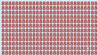 Optical Illusion: నా సామి రంగ.. ఈ ఫోటోలో గుడ్లగూబ ఎక్కడుందో కనిపెట్టగలరా..?