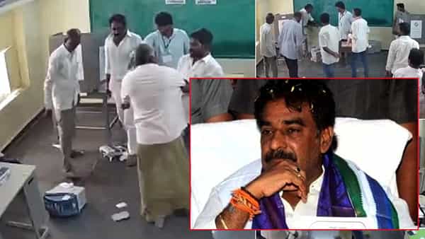 మాజీ ఎమ్మెల్యే పిన్నెల్లి బెయిల్ పిటిషన్పై విచారణ.. కోర్టు తీర్పుపై ఉత్కంఠ..