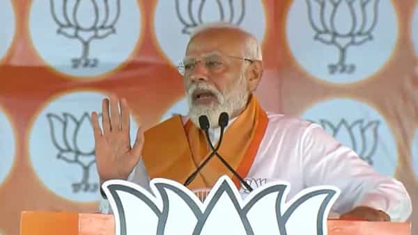 PM Modi: ముందే కాంగ్రెస్ ఓటమిని ఒప్పుకుంది.. లోక్సభ ఎన్నికల్లో ప్రభంజనం సృష్టిస్తాం: ప్రధాని మోదీ
