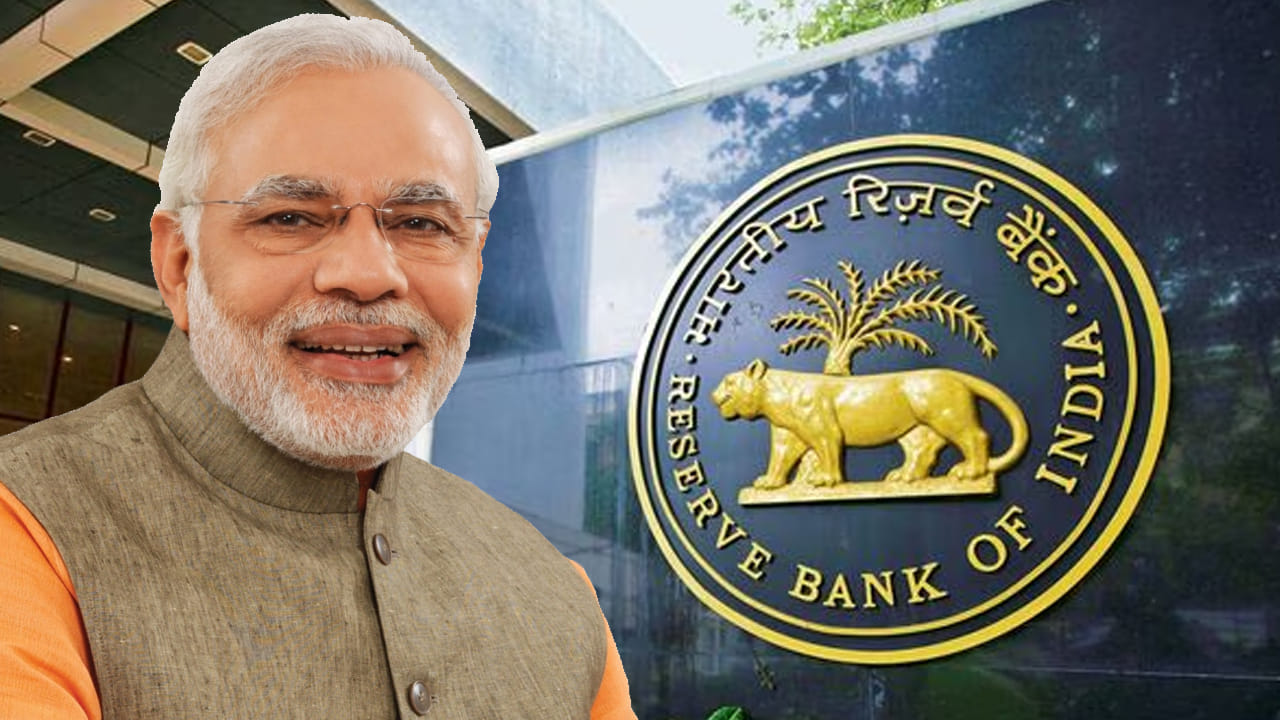 PM Modi: మొదటిసారి లాభాల బాటలో బ్యాంకింగ్ రంగం.. పేదలు, రైతులు, MSMEలకు మేలు చేస్తుందన్న ప్రధాని మోదీ..