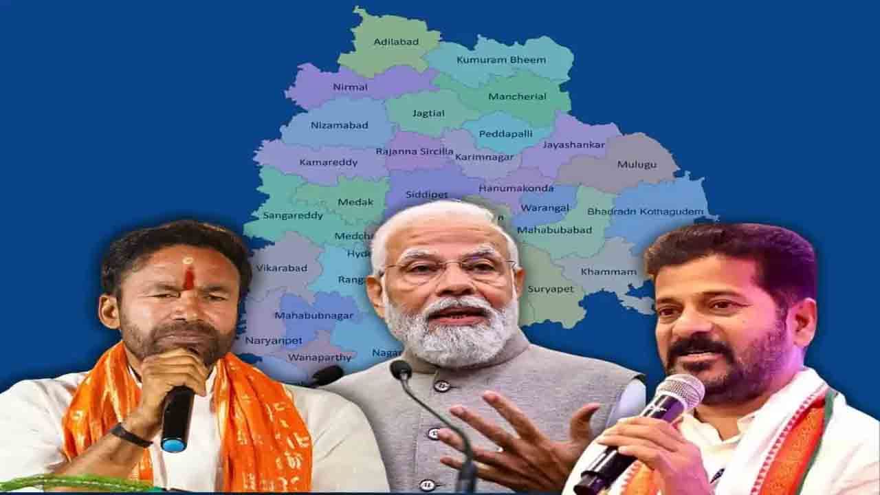 Lok Sabha Election: అగ్రనేతల ఎంట్రీతో హీటెక్కనున్న పాలమూరు పాలిటిక్స్‌.. మోదీ - రేవంత్ పోటా పోటీ సభలు