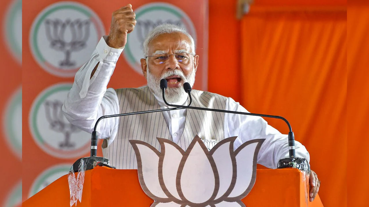 PM Modi: ‘మీ ప్రేమాభిమానాలకు కృతజ్ఞుడిని’ .. ముంబై పర్యటనపై ప్రధాని మోడీ ట్వీట్