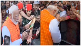 కట్టలు కాదు.. నోట్ల గుట్టలు.. తీగ లాగితే.. పనిమనిషి ఇంట్లో డొంక కదిలింది..  దేశంలోనే సంచలనం..