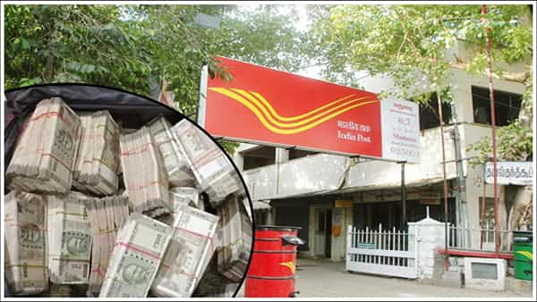 Post Office Scheme: నెలకు రూ. 500 పెట్టుబడితో మెచ్యూరిటీ తర్వాత రూ. 4.12 లక్షలు.. ఎలాగంటే
