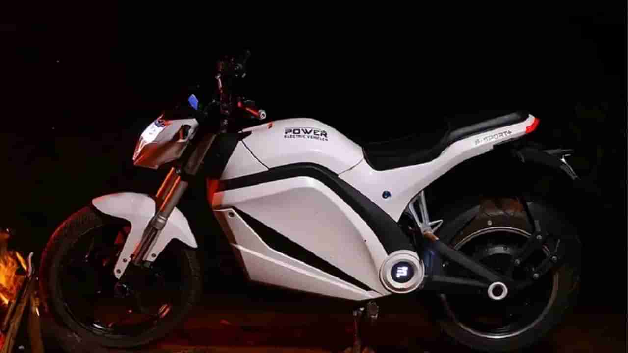 P-Sport Electric Bike: మేడ్ ఇన్ ఆంధ్రా ఎలక్ట్రిక్ బైక్ ఇది.. సింగిల్ చార్జ్పై ఏకంగా 210 కి.మీ.. ధర ఎంతంటే..